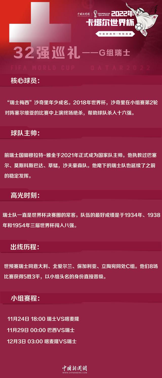 曾效力过沙尔克04、大巴黎，赢得过法甲、欧会杯、法国杯、法国超级杯、法国联赛杯冠军等荣誉。